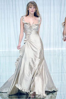 ������ ���� ��� 2021 فسا%D